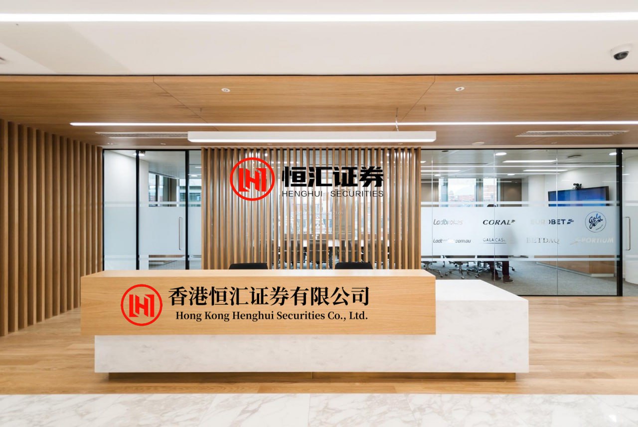 永华配资 极智嘉发布2025业绩预告 经调整利润净额预计转亏为盈